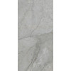Керамогранит Vitra ArcticStone Серый МатR10A 60x120