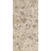 Керамогранит Vitra CityStone чеппо мультиколор 60x120 (1,44)
