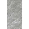 Керамогранит Vitra SilkMarble Бреча Серый МатR9 60x120 (1,44)
