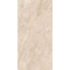 Керамогранит Vitra Quarstone бежевый 60x120 (1,44)
