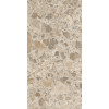 Керамогранит Vitra СитиСтоун чеппо мультиколор 60x120 (1,44)