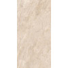 Керамогранит Vitra Кварстоун бежевый 60x120 (1,44)