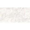 Керамогранит Vitra КлаудОникс Ойстер Мат R9 60x120 (1,44)