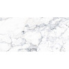 Керамогранит Vitra МарблС Бреча Белый 60x120 (1,44)