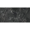 Керамогранит Vitra МарблС Сан Лорен 60x120 (1,44)