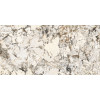 Керамогранит Vitra МарблС Аляска 60x120 (1,44)