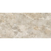 Керамогранит Vitra МарблС Эмперадор Кремовый 60x120 (1,44)