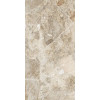 Керамогранит 120x60 8мм K948094LPR01VTER MarbleS Эмперадор Кремовый R9 7ЛПР полуполированная Vitra