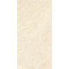 Керамогранит 120x60 8мм K948673R0001VTER ArdeStone Песочный Мат R10A матовая Vitra