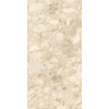 Керамогранит 120x60 8мм K948701R0001VTER SoftCeppo Песочный Матовый R10A матовая Vitra