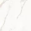 Плитка Эстима керамогранит 41x41 MO02 (43,296 м2) неполированный бежевый