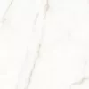 Плитка Эстима керамогранит 41x41 MO02 (43,296 м2) неполированный бежевый