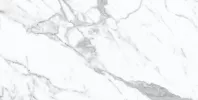 Плитка Эстима Montis керамогранит 160x80 MN01 неполированный белый