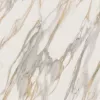 Плитка Эстима Miramare керамогранит RM01/NS_R9/60x60x10R/GW неполированный белый