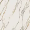 Плитка Эстима Miramare керамогранит RM01/NS_R9/80x80x11R/GW неполированный белый