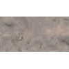 Керамогранит 63x32 9мм Ardesia Gris матовая Gayafores