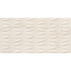 Керамогранит 90x45 10мм Deco Crema Avorio матовая Gayafores