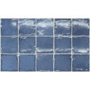 Плитка Equipe 10x10 настенная Altea Thistle Blue глянцевая Плитка Equipe 10x10 настенная Altea Thistle Blue глянцевая
