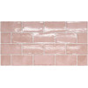 Плитка Equipe 15x8 настенная Altea Dusty Pink глянцевая