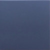 Керамогранит Equipe 20x20 напольная Rivoli Ocean матовая