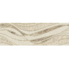 Плитка 85x28 Concrete decor bone для настенного декора матовая бежевый Baldocer
