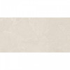 Керамогранит Antislip Basaltina Cream нескользящая r12 120x60 8мм Staro