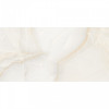 Керамогранит Lunarossa Moon Onyx Satin сатинированная 120x60 8мм Staro