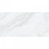 Керамогранит Lunarossa Omnia Cream Light Satin сатинированная 120x60 8мм Staro