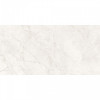 Керамогранит Lunarossa Iberia Crema Carving Satin сатинированная 120x60 8мм Staro