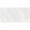 Керамогранит Lunarossa Iberia Bianco Carving Satin сатинированная 120x60 8мм Staro