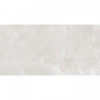 Керамогранит Lunarossa Onyx Elegant Bianco Satin сатинированная с карвингом 120x60 9мм Staro
