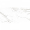 Керамогранит Lunarossa Statuario Mercury Satin сатинированная с карвингом 120x60 9мм Staro
