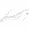 Керамогранит Lunarossa Venus Statuario Satin сатинированная 120x60 9мм Staro