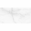Керамогранит Lunarossa Antisky Light Grey Satin сатинированная 120x60 9мм Staro