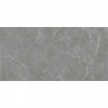 Керамогранит Venere Pietra Natura Pebble Matt матовая 120x60 8мм Staro