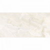 Керамогранит Palacio Afyon Light Polished полированная 120x60 8мм Staro