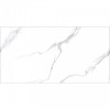 Керамогранит Rizzi Statuario Carvino Polished полированная 120x60 8мм Staro