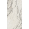 Керамогранит 120x60 9мм 610010005766 Канова Сэнд Рет Coliseum Gres
