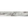Плитка Oset керамогранит 44x8 Palermo Grey