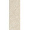 Керамогранит Porcelanite Dos Pulido Rectificado 1320 Crema полированная 128x48
