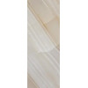 Керамогранит Porcelanite Dos Pulido Rectificado 1331 Beige полированная 128x48