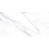 Плитка Infinity Ceramica универсальная (напольная и настенная) 120x60 Керамогранит KADEO Bianco Polished