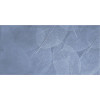 Плитка Infinity Ceramica универсальная (напольная и настенная) 120x60 Керамогранит ELEGANZA Blu Arte Carving
