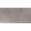 Плитка Infinity Ceramica универсальная (напольная и настенная) 120x60 Керамогранит ELEGANZA Grigio Arte Carving Плитка Infinity Ceramica универсальная (напольная и настенная) 120x60 Керамогранит ELEGANZA Grigio Arte Carving
