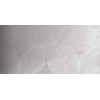Плитка Infinity Ceramica универсальная (напольная и настенная) 120x60 Керамогранит ELEGANZA Perla Arte Carving Плитка Infinity Ceramica универсальная (напольная и настенная) 120x60 Керамогранит ELEGANZA Perla Arte Carving