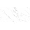 Плитка Infinity Ceramica универсальная (напольная и настенная) 120x60 Керамогранит CORTINA Liniar Selina Ice Bianco Carving