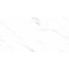 Плитка Infinity Ceramica универсальная (напольная и настенная) 120x60 Керамогранит CORTINA Ice Bianco Polished