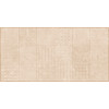 Плитка Infinity Ceramica универсальная (напольная и настенная) 120x60 Керамогранит SANDSTAR Liniar Selina Beige Carving Плитка Infinity Ceramica универсальная (напольная и настенная) 120x60 Керамогранит SANDSTAR Liniar Selina Beige Carving