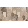 Плитка Infinity Ceramica универсальная (напольная и настенная) 120x60 Керамогранит TYRA Decor Ivory Blush Lush Plus