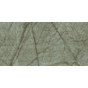 Плитка Infinity Ceramica универсальная (напольная и настенная) 120x60 Керамогранит WATTLE Green Drab